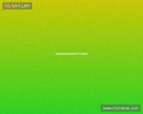 中国速度滑冰队在冰丝带收官战中斩获2银4铜 创历史佳绩