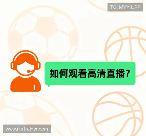用户FAQ